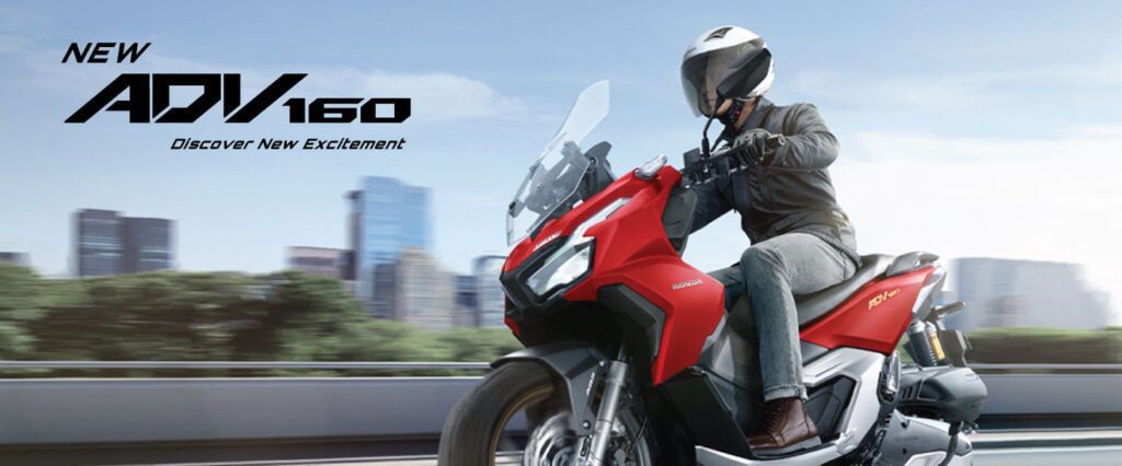 product banner adv 160 2 01072022 044258