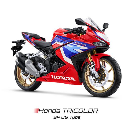 variant honda tricolor